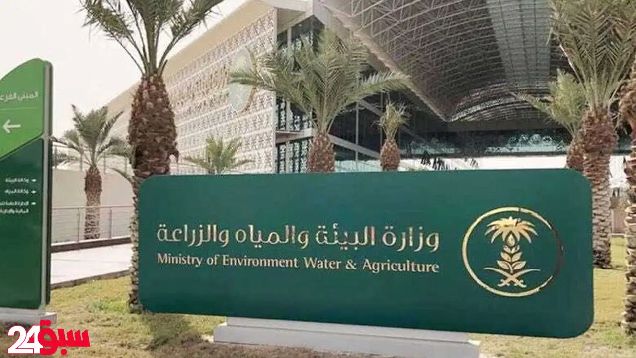 الشركات الزراعية.. البيئة تفتح باب الانضمام لعضوية لجنة منتجي البذور بدورتها الثامنة